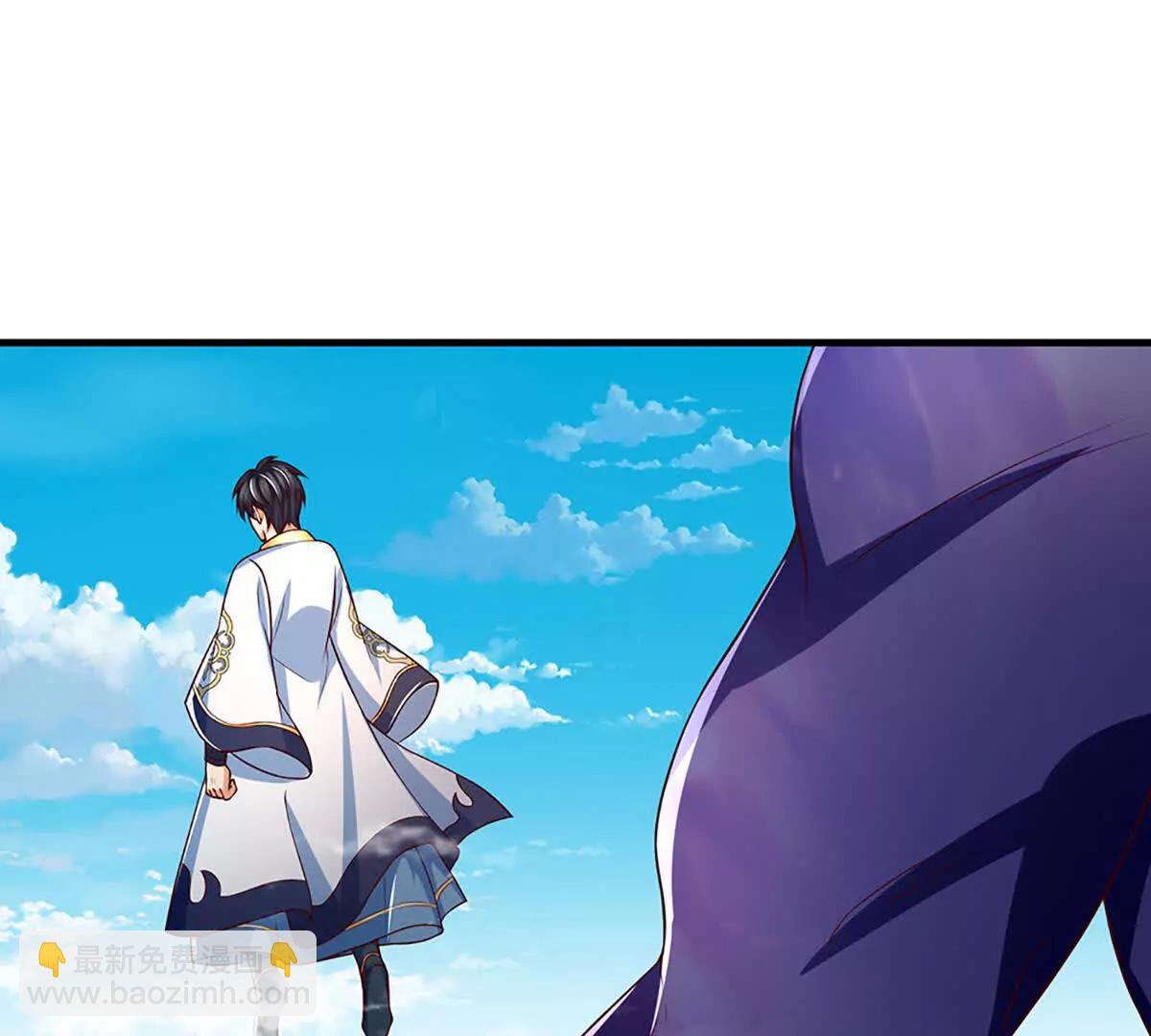 開局簽到至尊丹田 - 第366話 世間最邪惡的存在(1/3) - 1