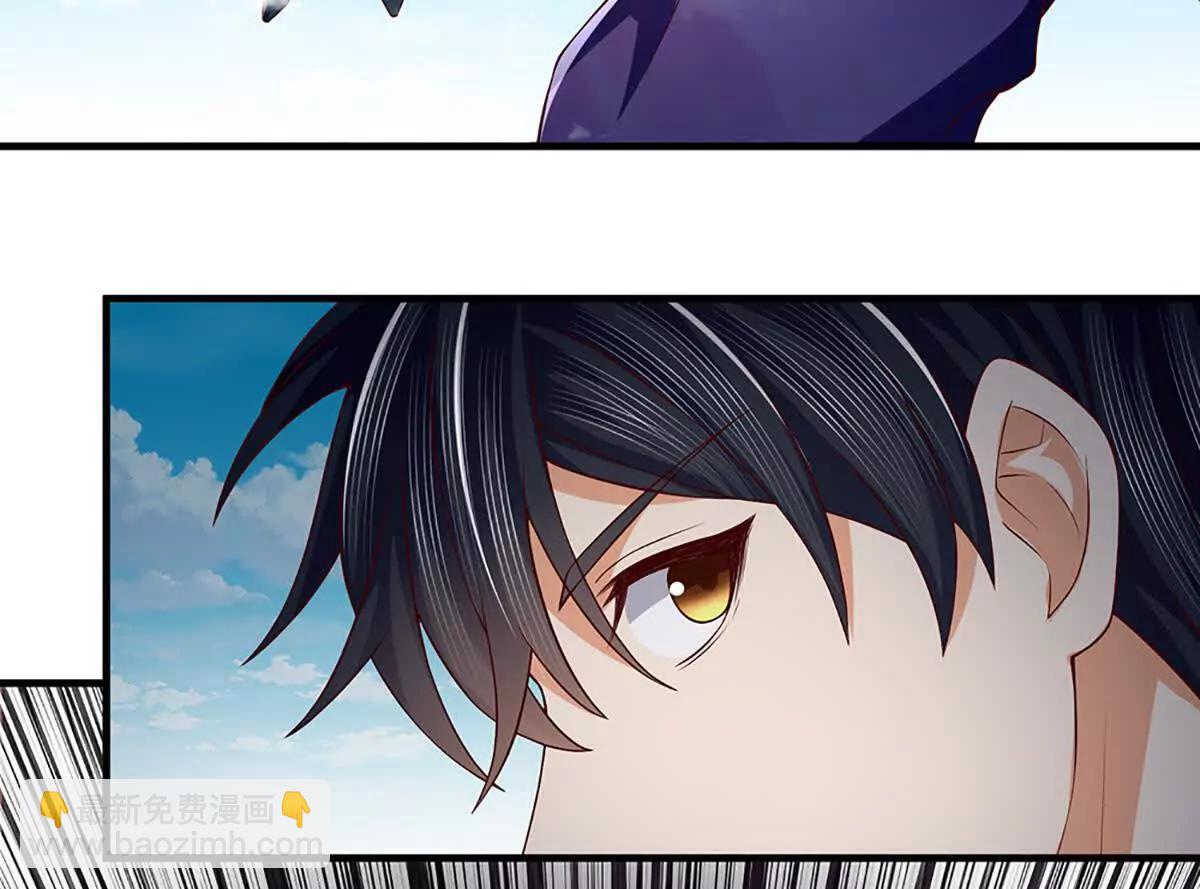 開局簽到至尊丹田 - 第366話 世間最邪惡的存在(1/3) - 2