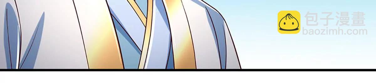 開局簽到至尊丹田 - 第366話 世間最邪惡的存在(1/3) - 7