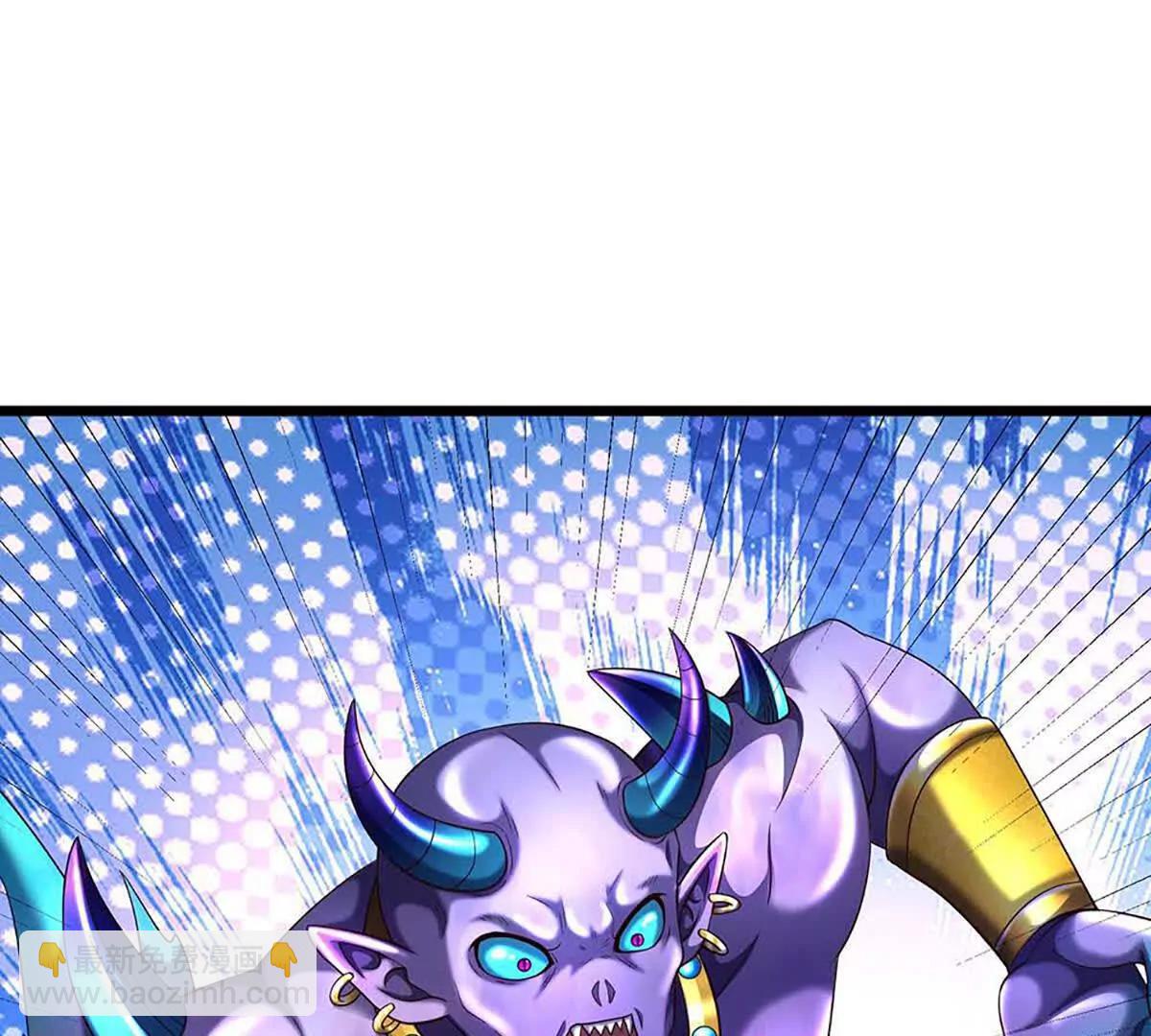 開局簽到至尊丹田 - 第366話 世間最邪惡的存在(1/3) - 5