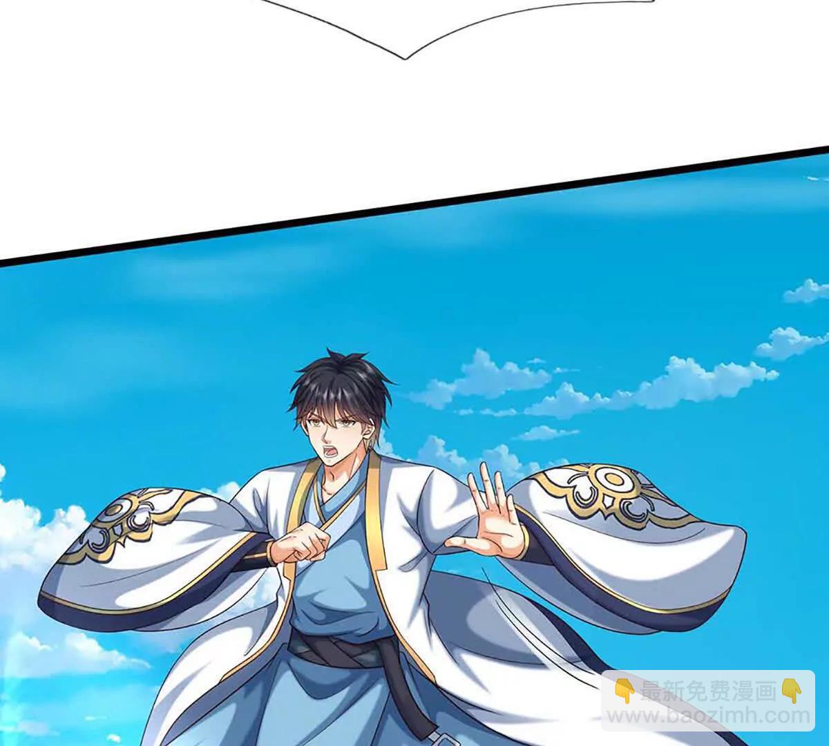 開局簽到至尊丹田 - 第366話 世間最邪惡的存在(1/3) - 8