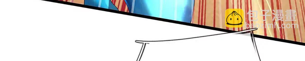 開局簽到至尊丹田 - 第366話 世間最邪惡的存在(2/3) - 6