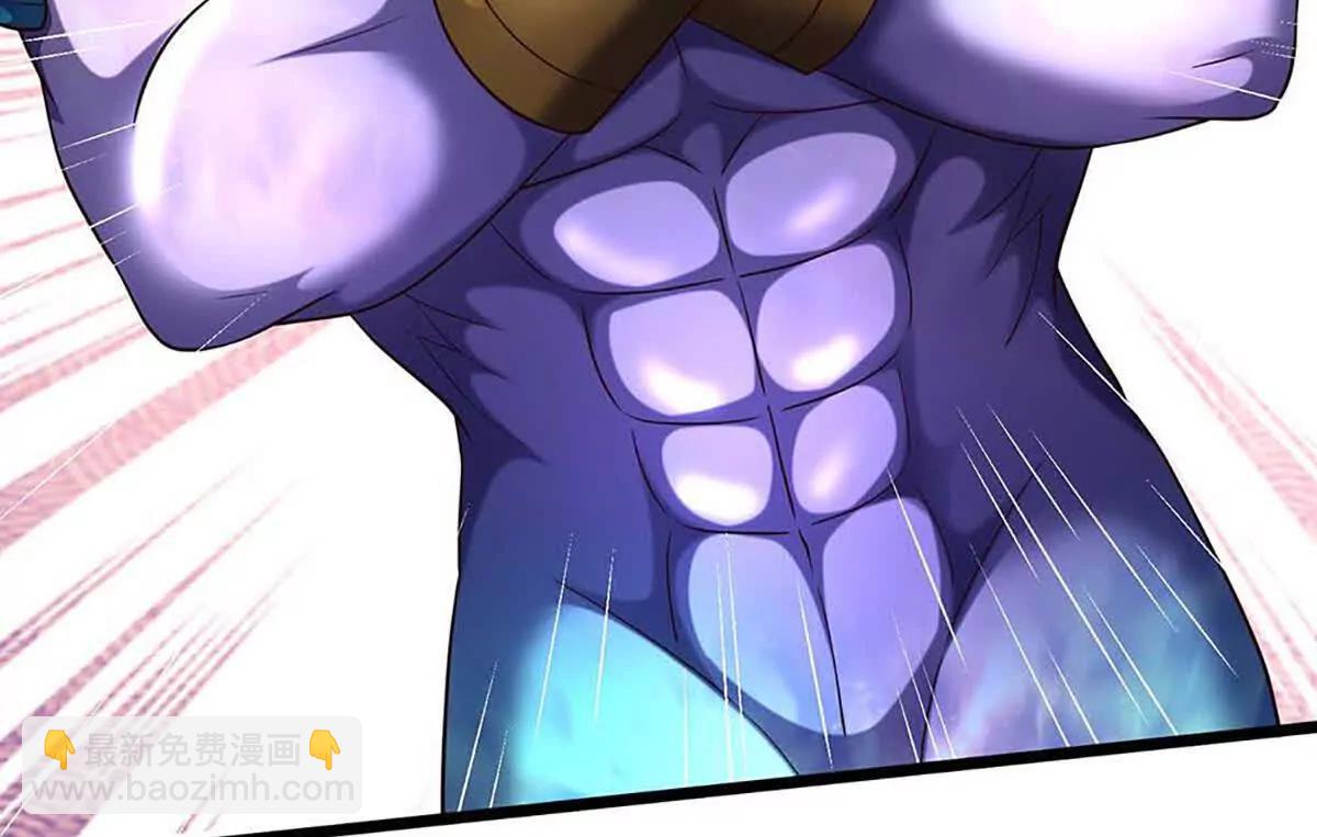 開局簽到至尊丹田 - 第366話 世間最邪惡的存在(2/3) - 8