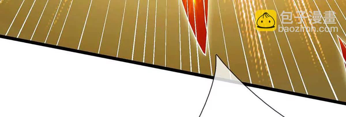 開局簽到至尊丹田 - 第366話 世間最邪惡的存在(2/3) - 5