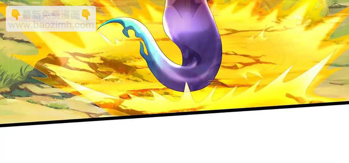 開局簽到至尊丹田 - 第366話 世間最邪惡的存在(2/3) - 2