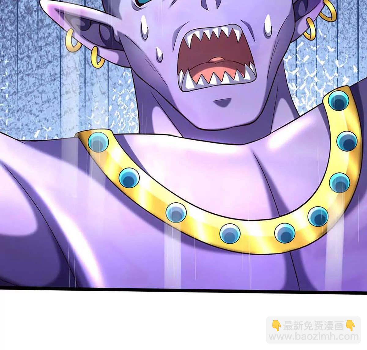 開局簽到至尊丹田 - 第366話 世間最邪惡的存在(2/3) - 4