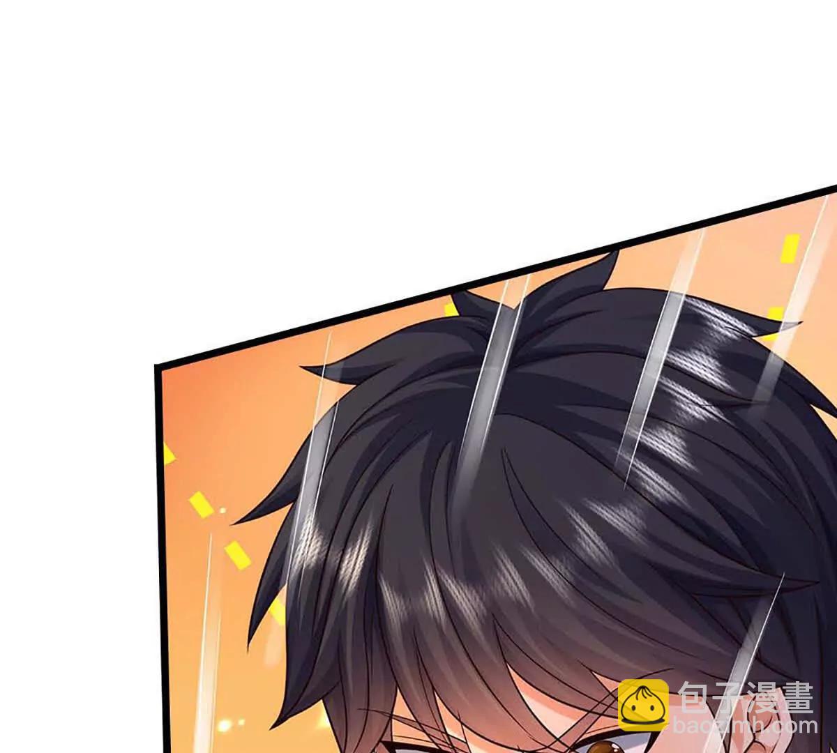 開局簽到至尊丹田 - 第366話 世間最邪惡的存在(2/3) - 5