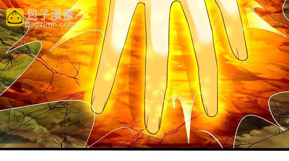 開局簽到至尊丹田 - 第366話 世間最邪惡的存在(2/3) - 2