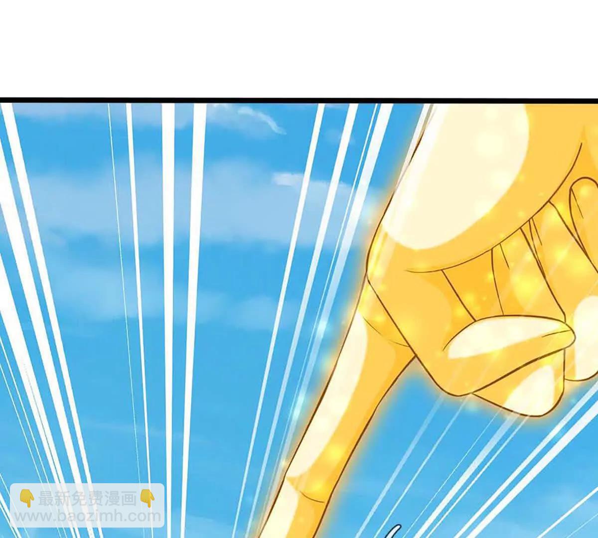 開局簽到至尊丹田 - 第366話 世間最邪惡的存在(2/3) - 5