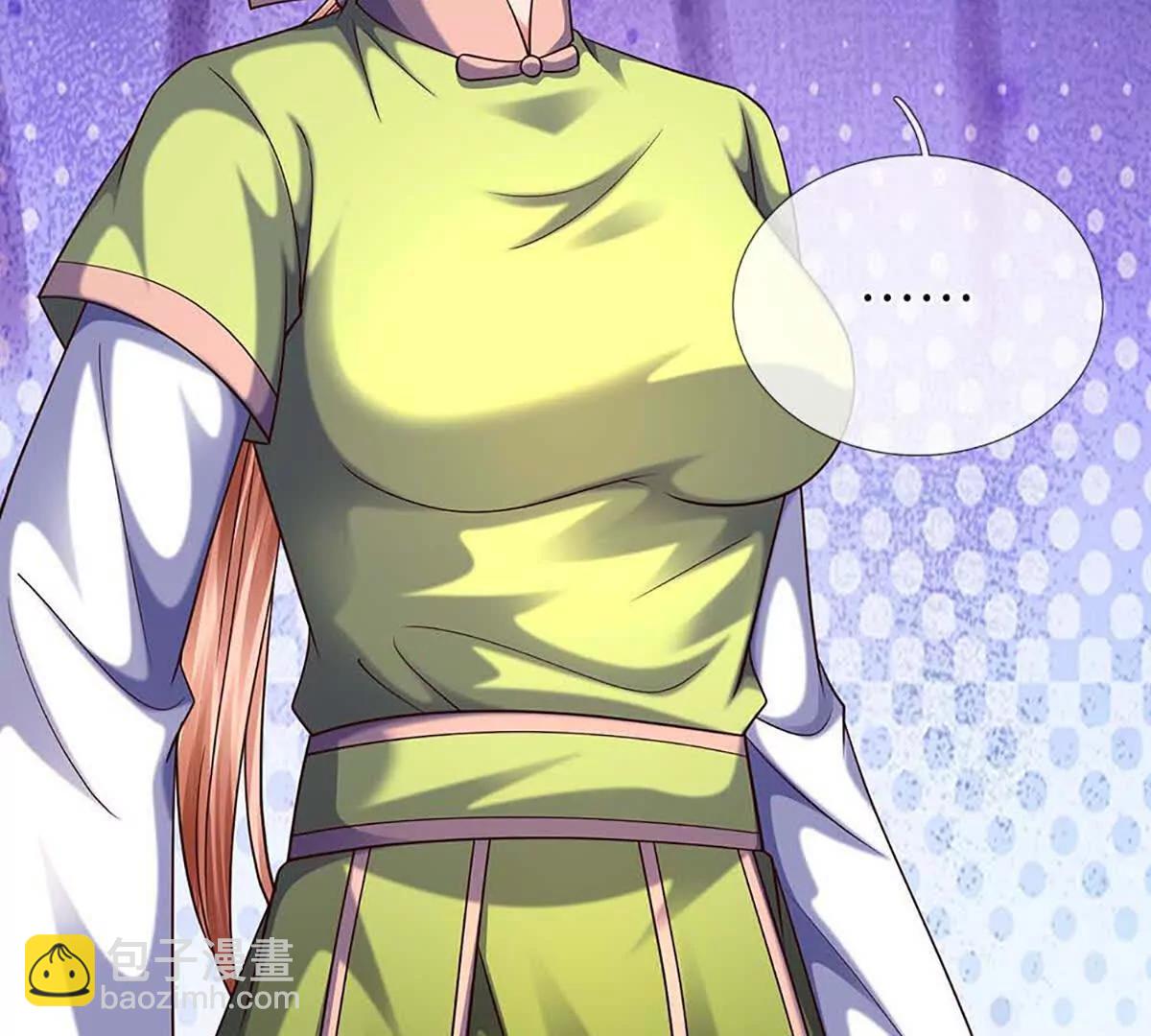 開局簽到至尊丹田 - 第366話 世間最邪惡的存在(2/3) - 1