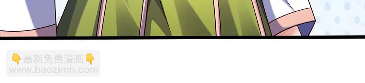 開局簽到至尊丹田 - 第366話 世間最邪惡的存在(2/3) - 2