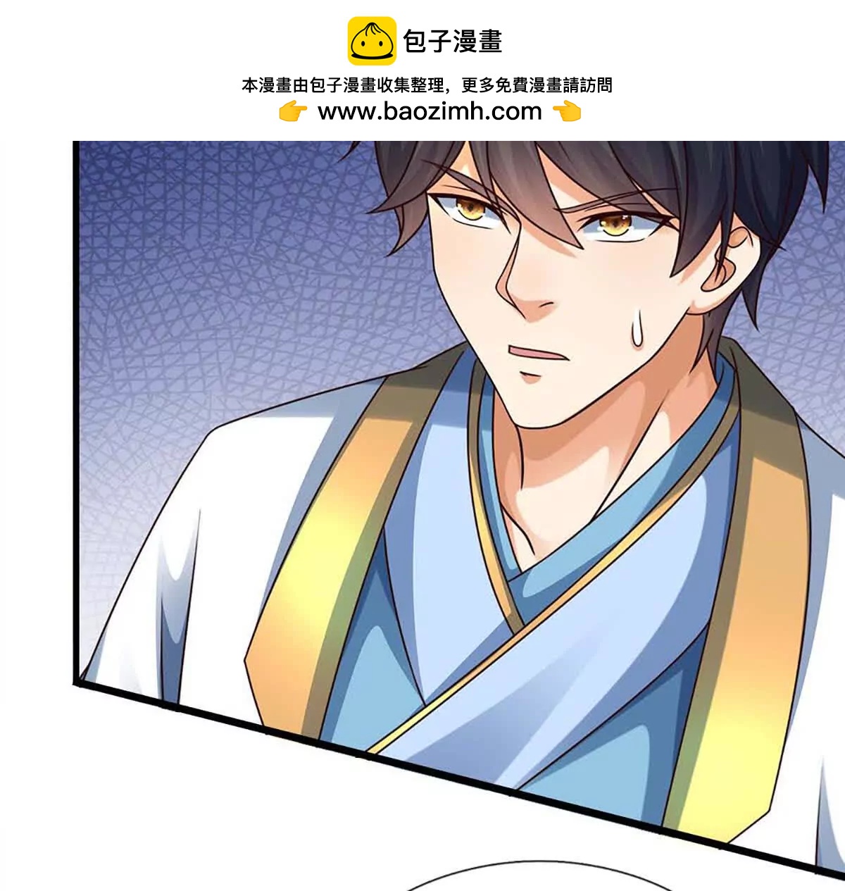 開局簽到至尊丹田 - 第366話 世間最邪惡的存在(2/3) - 4