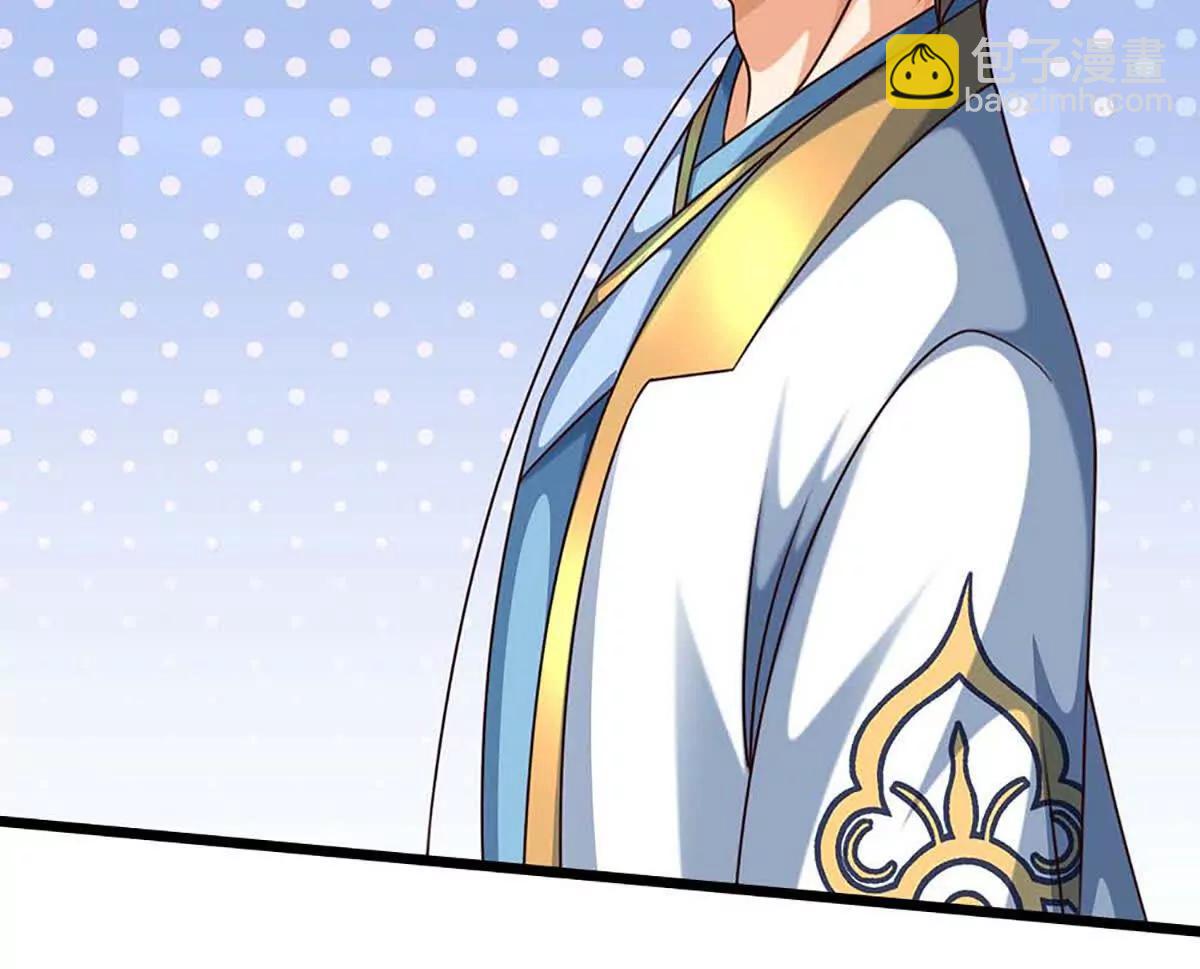 開局簽到至尊丹田 - 第366話 世間最邪惡的存在(2/3) - 1