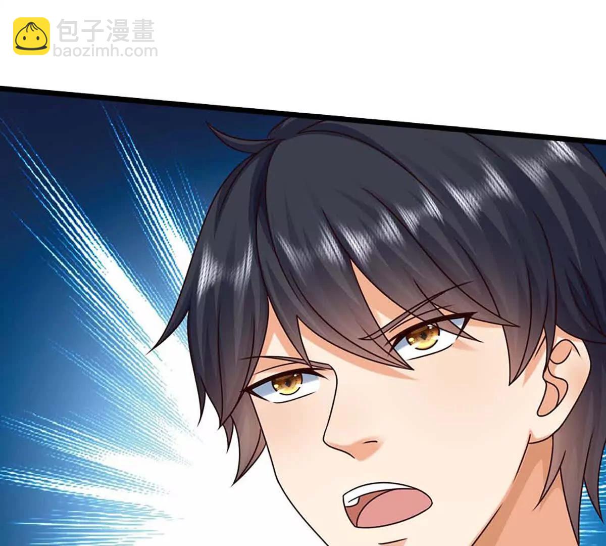 開局簽到至尊丹田 - 第366話 世間最邪惡的存在(2/3) - 5