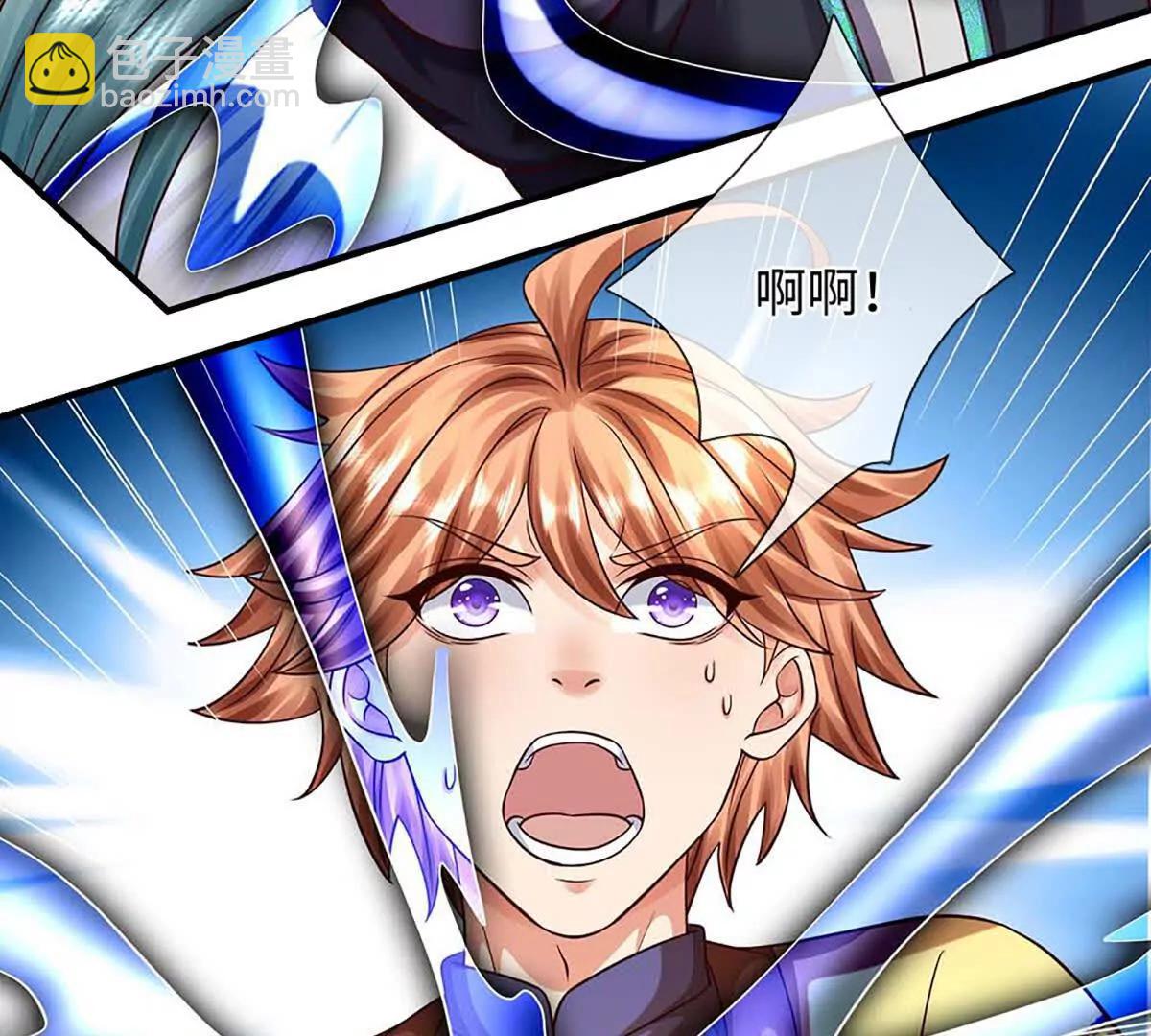 開局簽到至尊丹田 - 第368話 諸天戰場，很不一般(1/3) - 2