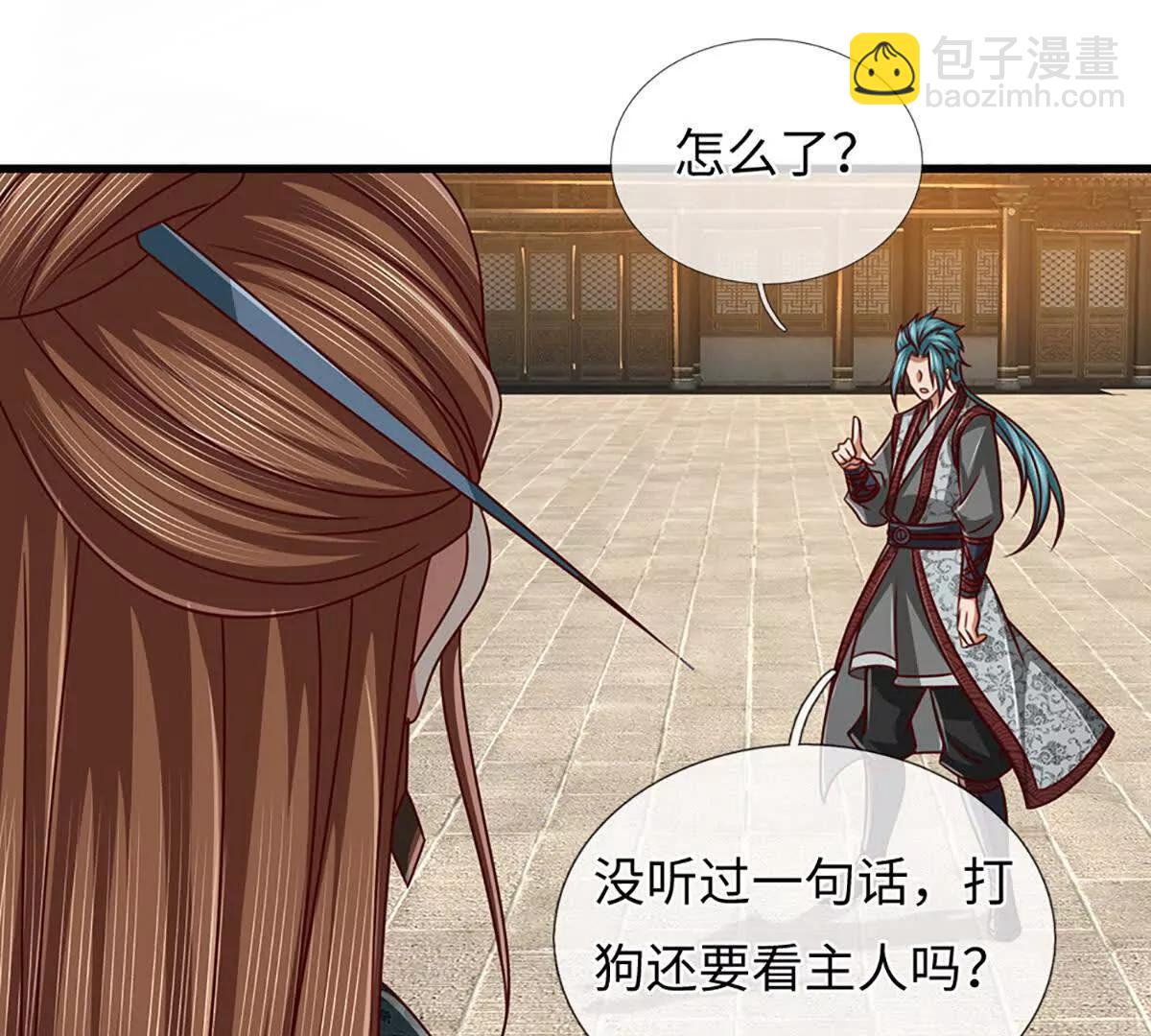 開局簽到至尊丹田 - 第368話 諸天戰場，很不一般(3/3) - 3