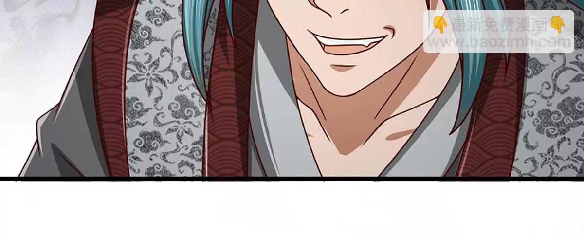 開局簽到至尊丹田 - 第368話 諸天戰場，很不一般(3/3) - 2