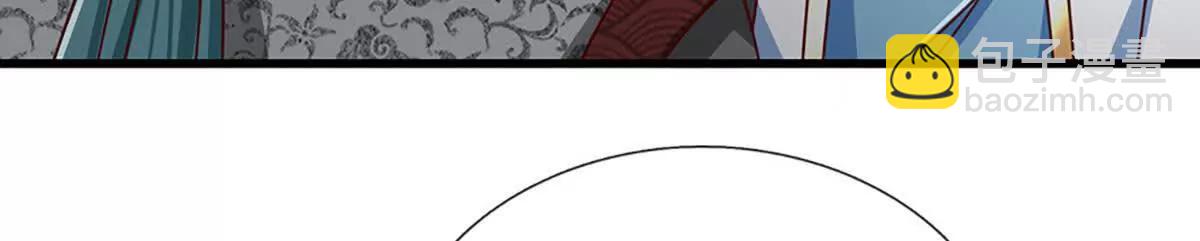 開局簽到至尊丹田 - 第368話 諸天戰場，很不一般(3/3) - 1