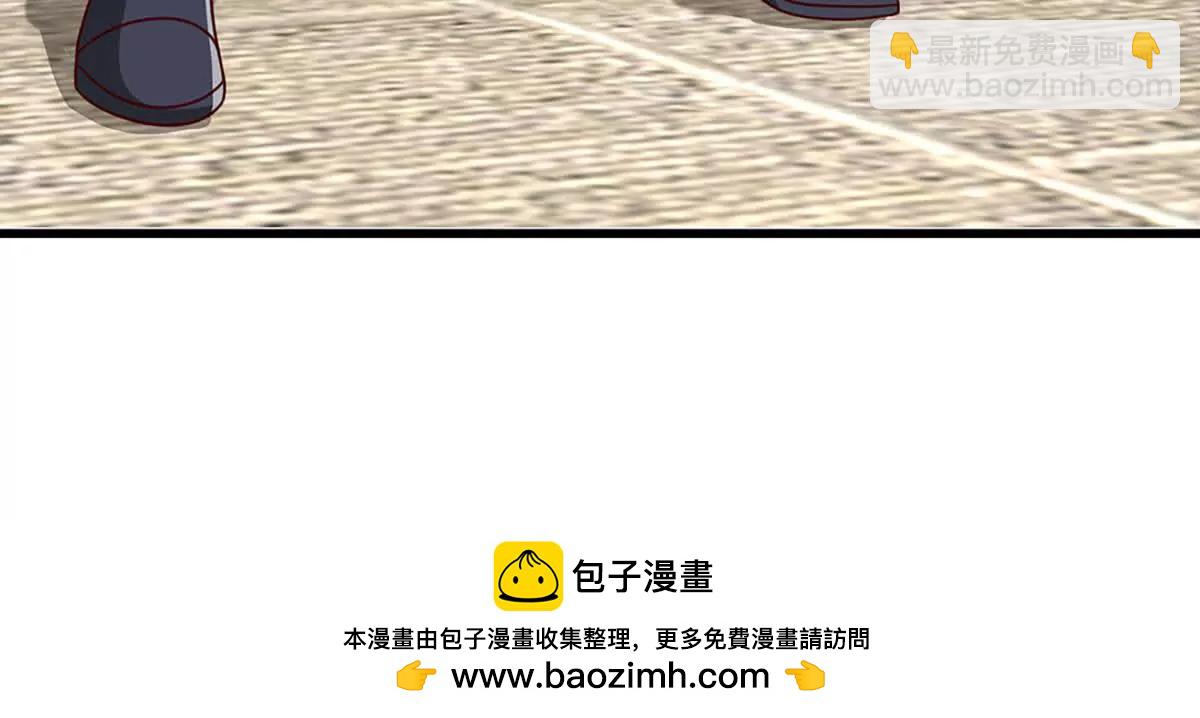 開局簽到至尊丹田 - 第368話 諸天戰場，很不一般(3/3) - 1