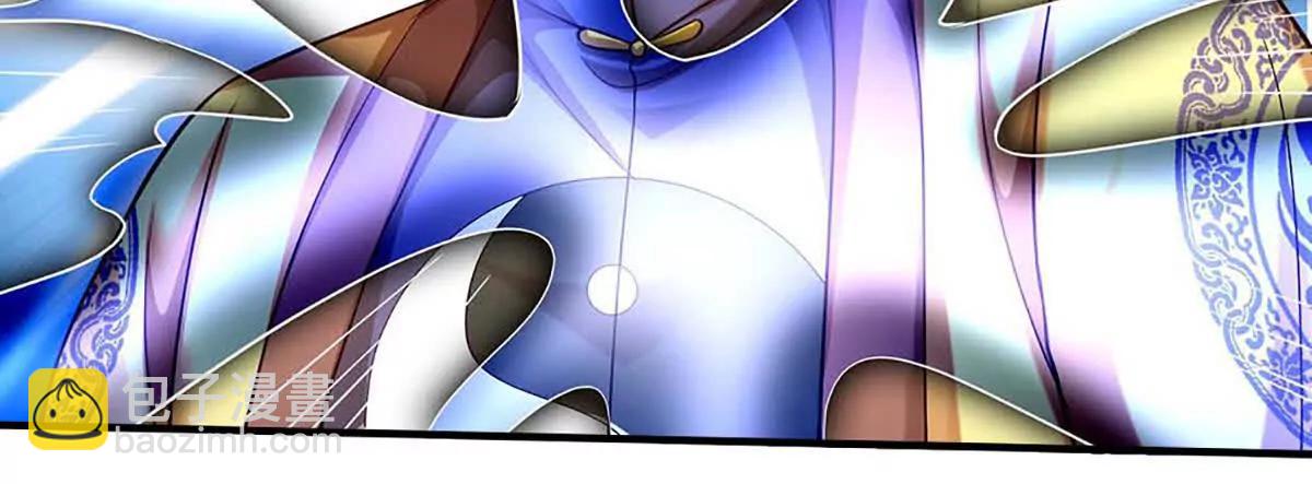 開局簽到至尊丹田 - 第368話 諸天戰場，很不一般(1/3) - 3