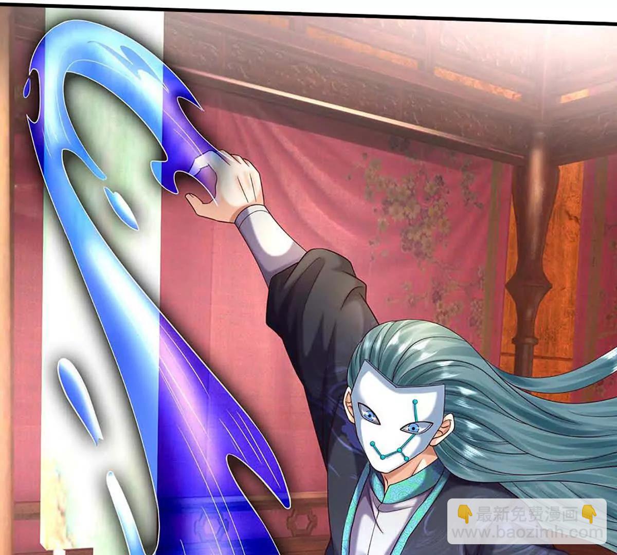 開局簽到至尊丹田 - 第368話 諸天戰場，很不一般(1/3) - 4