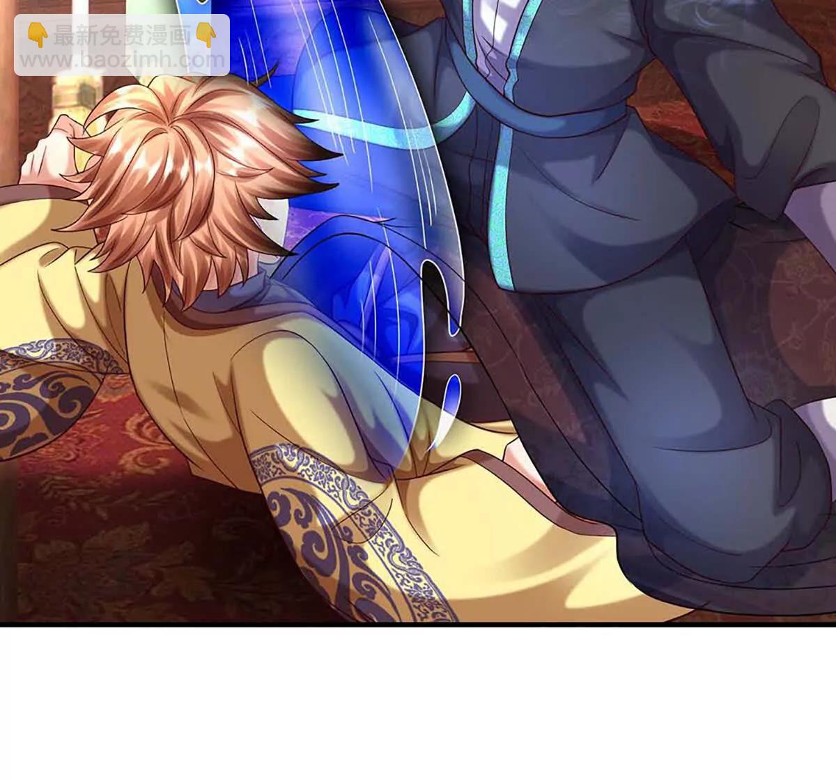 開局簽到至尊丹田 - 第368話 諸天戰場，很不一般(1/3) - 5