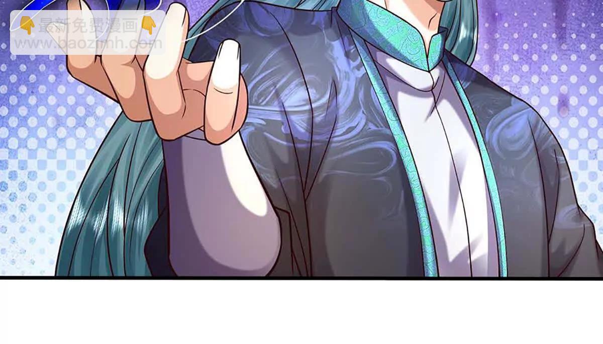 開局簽到至尊丹田 - 第368話 諸天戰場，很不一般(1/3) - 7