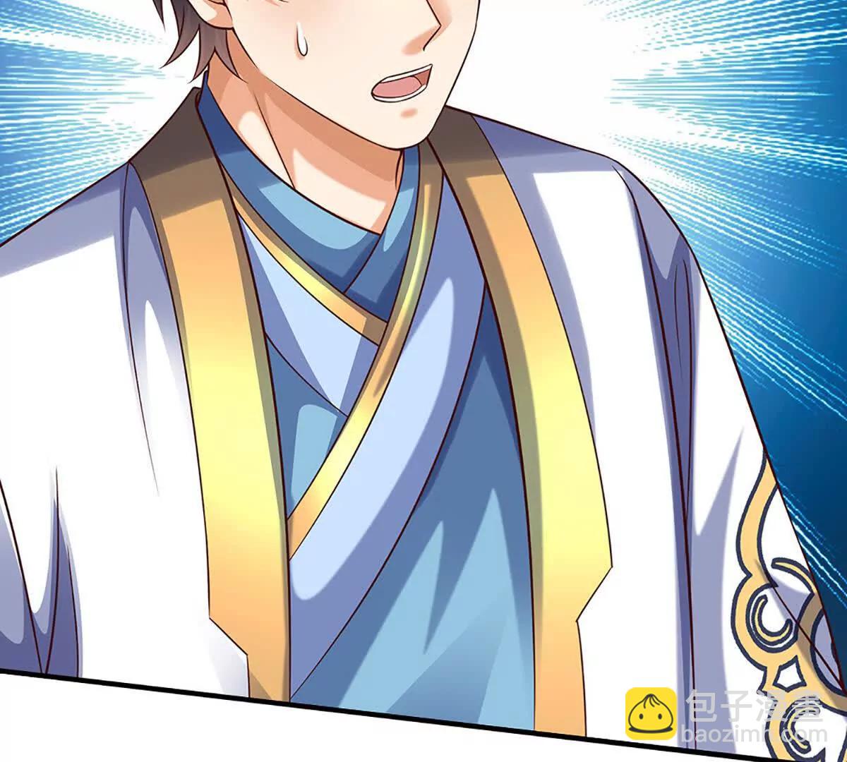 開局簽到至尊丹田 - 第368話 諸天戰場，很不一般(1/3) - 5