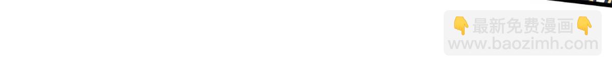 開局簽到至尊丹田 - 第368話 諸天戰場，很不一般(1/3) - 6