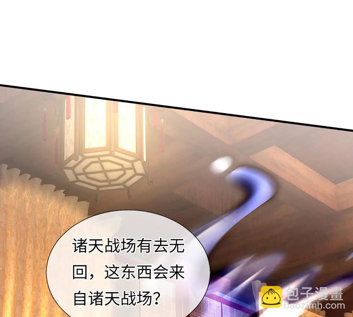 開局簽到至尊丹田 - 第368話 諸天戰場，很不一般(1/3) - 7