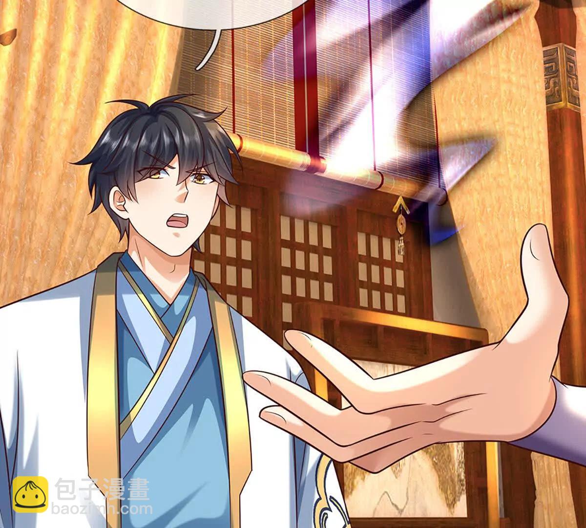 開局簽到至尊丹田 - 第368話 諸天戰場，很不一般(1/3) - 8