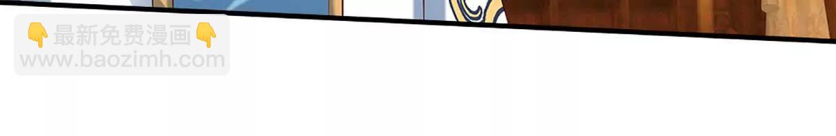 開局簽到至尊丹田 - 第368話 諸天戰場，很不一般(1/3) - 1