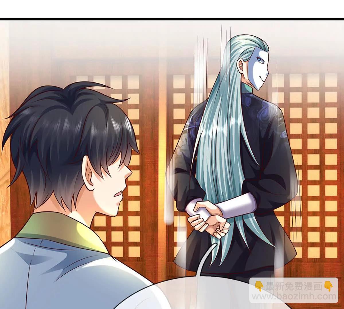 開局簽到至尊丹田 - 第368話 諸天戰場，很不一般(1/3) - 1