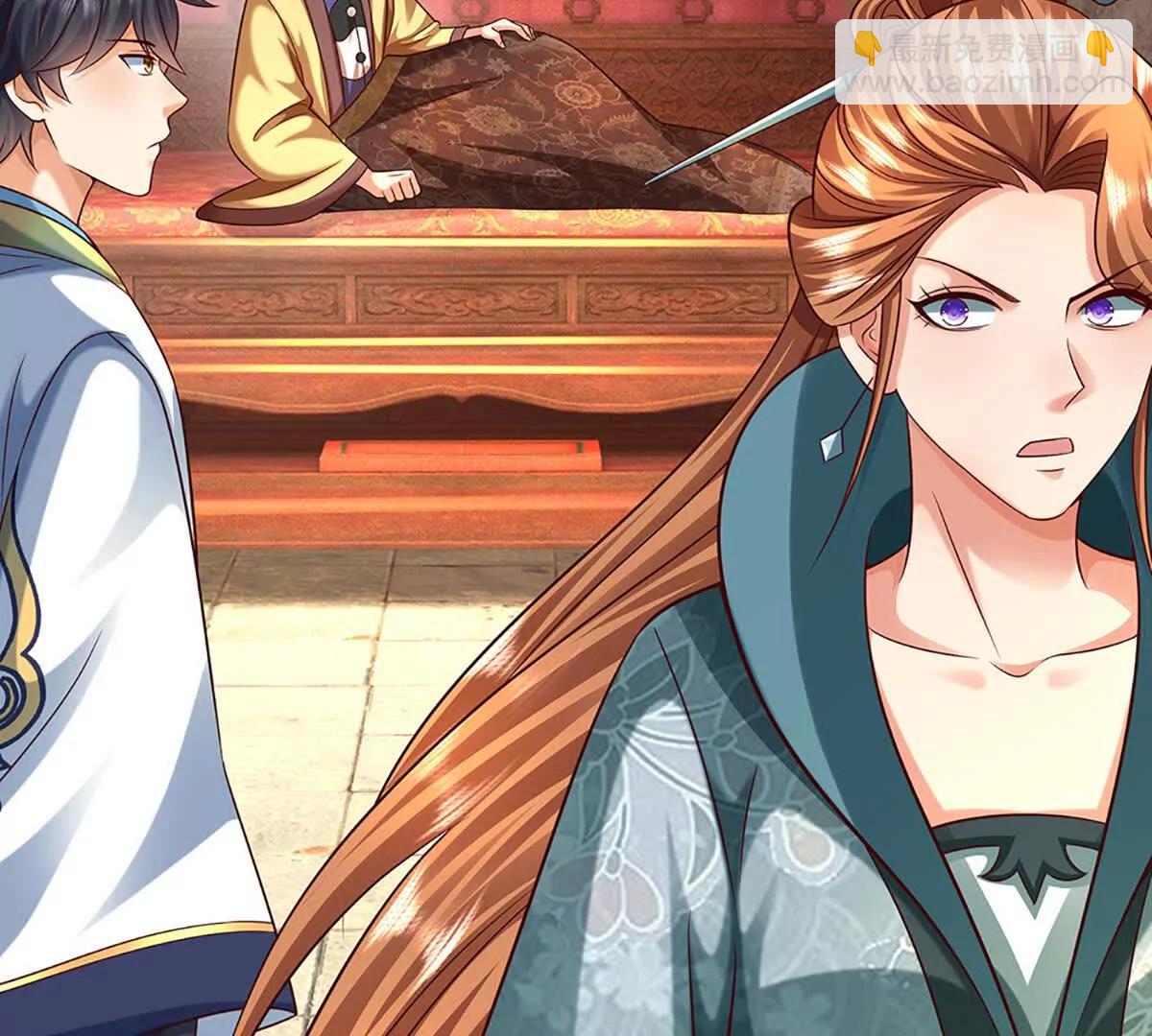 開局簽到至尊丹田 - 第368話 諸天戰場，很不一般(1/3) - 7