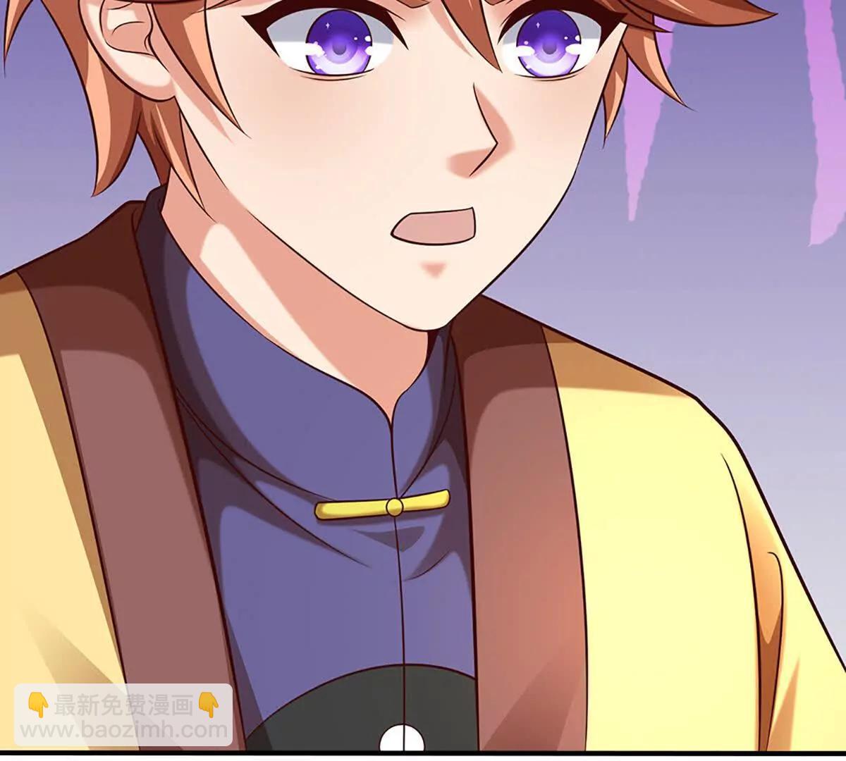 開局簽到至尊丹田 - 第368話 諸天戰場，很不一般(1/3) - 2