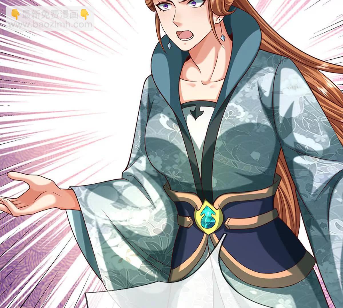 開局簽到至尊丹田 - 第368話 諸天戰場，很不一般(1/3) - 5