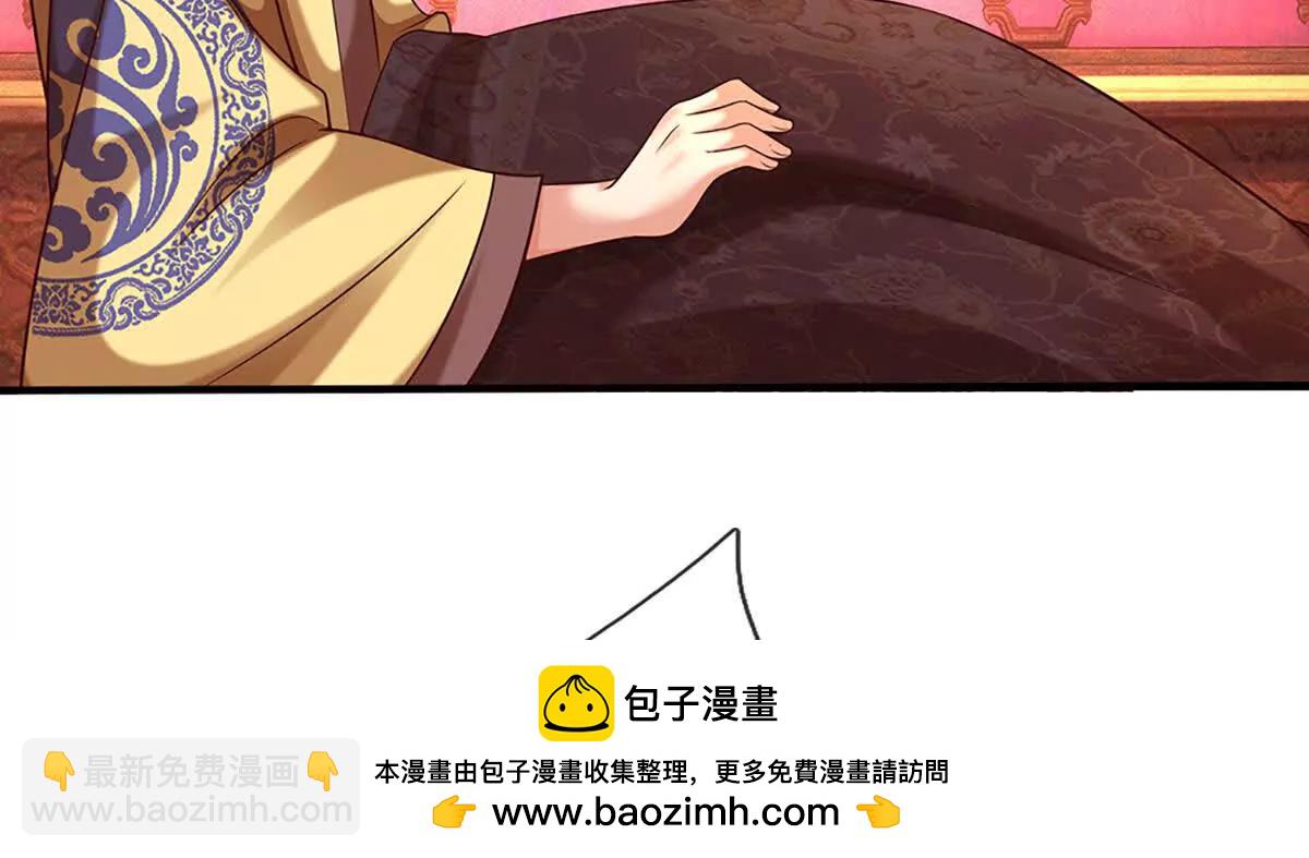 開局簽到至尊丹田 - 第368話 諸天戰場，很不一般(1/3) - 2