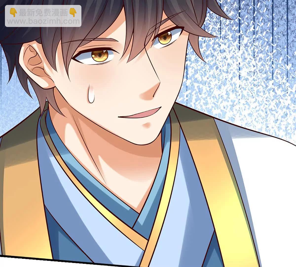 開局簽到至尊丹田 - 第368話 諸天戰場，很不一般(2/3) - 8