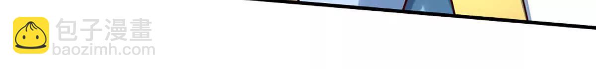 開局簽到至尊丹田 - 第368話 諸天戰場，很不一般(2/3) - 1