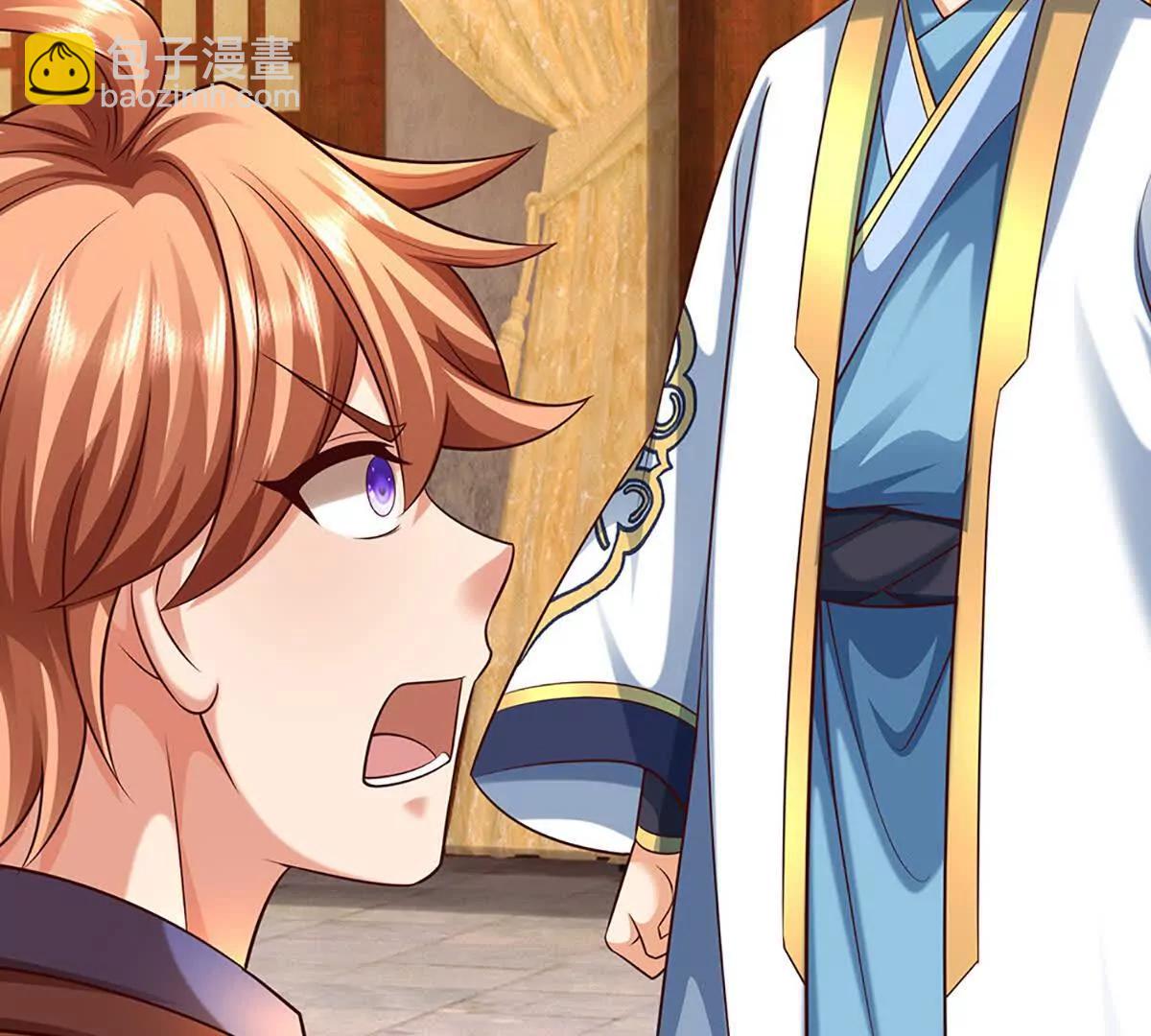 開局簽到至尊丹田 - 第368話 諸天戰場，很不一般(2/3) - 3