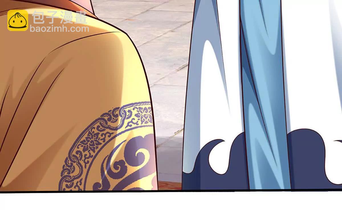 開局簽到至尊丹田 - 第368話 諸天戰場，很不一般(2/3) - 4