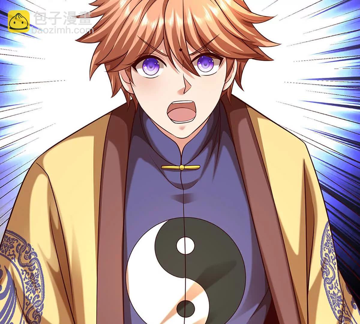 開局簽到至尊丹田 - 第368話 諸天戰場，很不一般(2/3) - 1