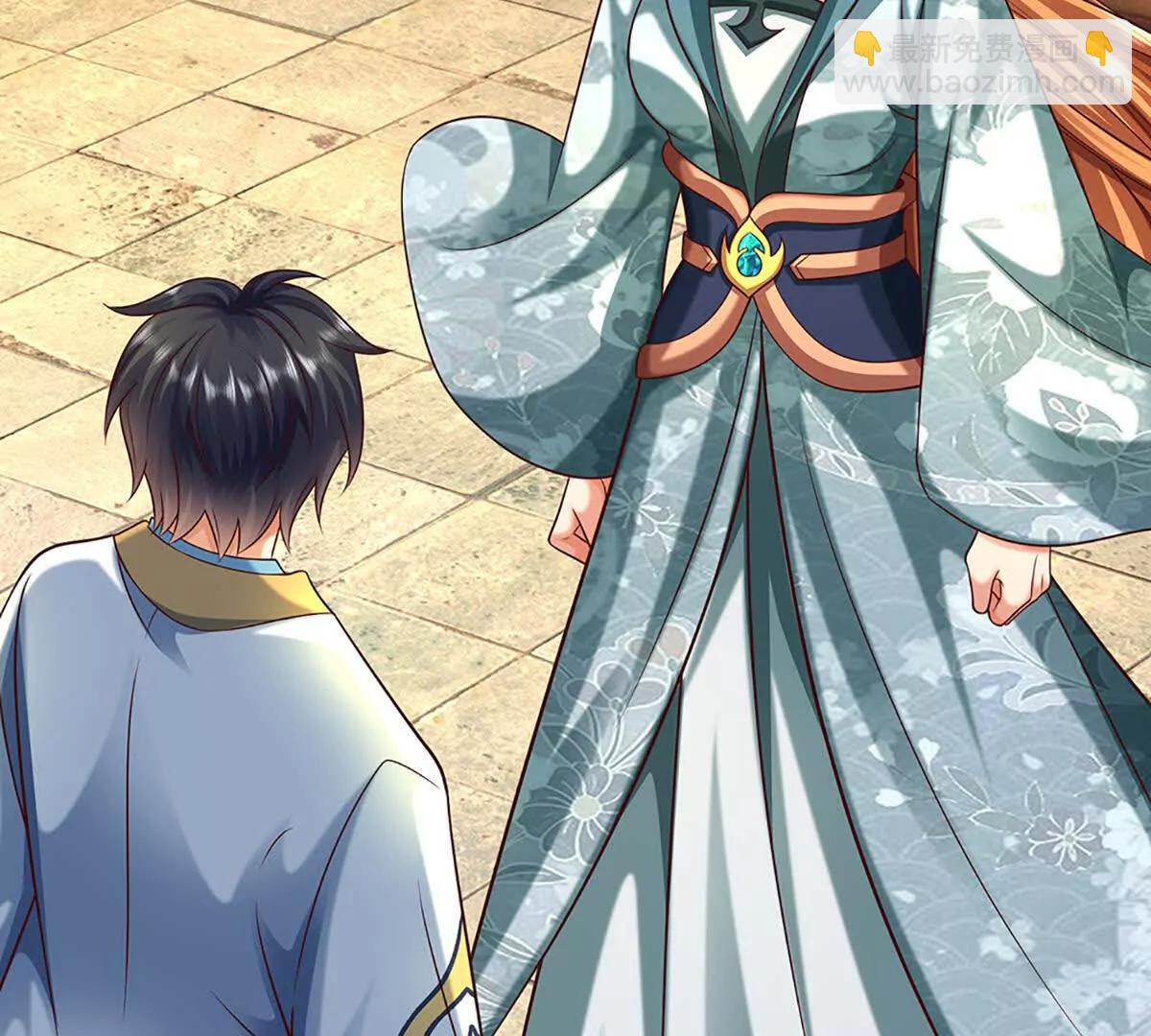 開局簽到至尊丹田 - 第368話 諸天戰場，很不一般(2/3) - 4