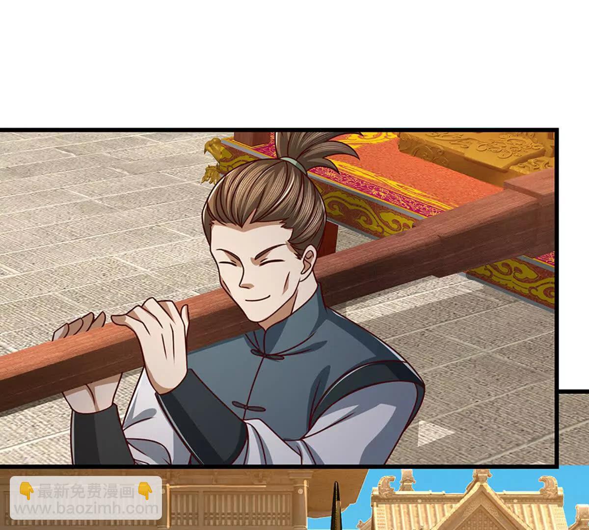 開局簽到至尊丹田 - 第368話 諸天戰場，很不一般(2/3) - 6