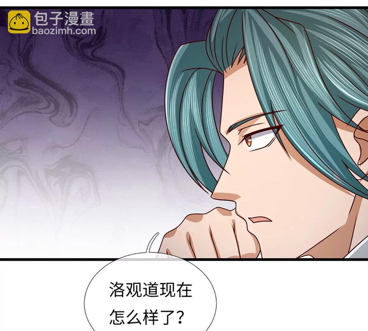 開局簽到至尊丹田 - 第368話 諸天戰場，很不一般(2/3) - 2