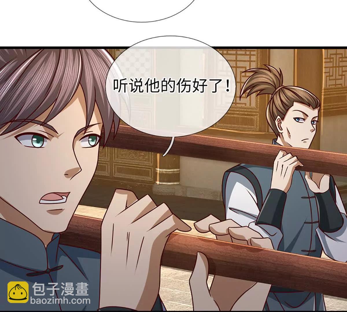 開局簽到至尊丹田 - 第368話 諸天戰場，很不一般(2/3) - 3