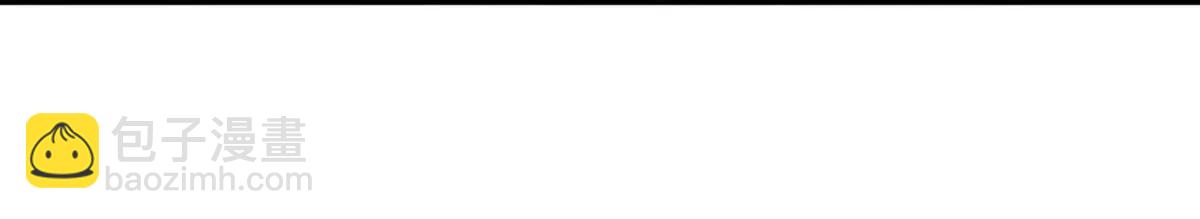 開局簽到至尊丹田 - 第368話 諸天戰場，很不一般(2/3) - 4