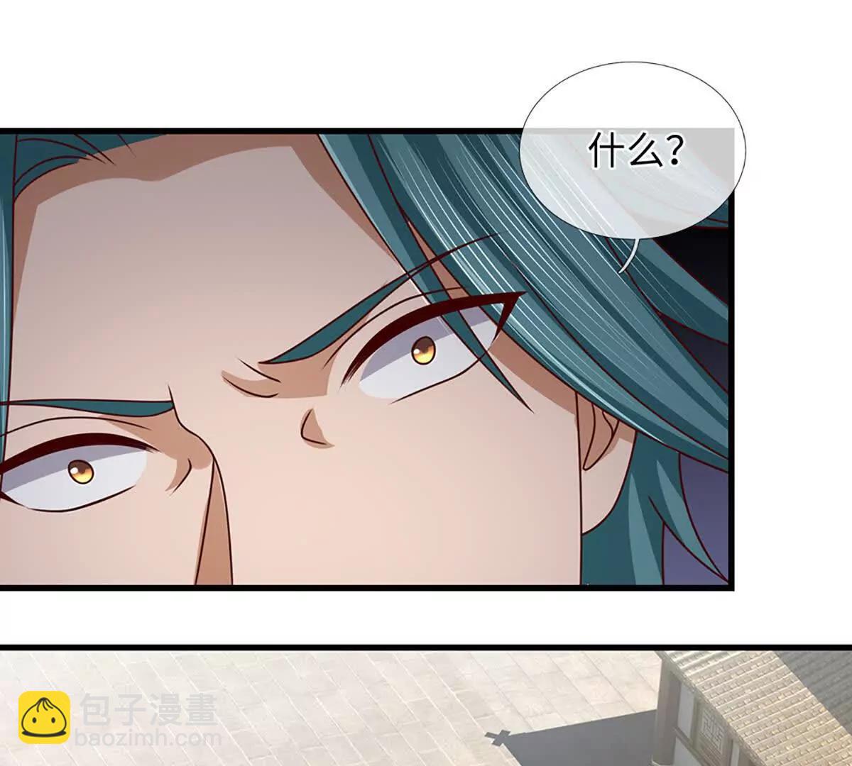 開局簽到至尊丹田 - 第368話 諸天戰場，很不一般(2/3) - 5