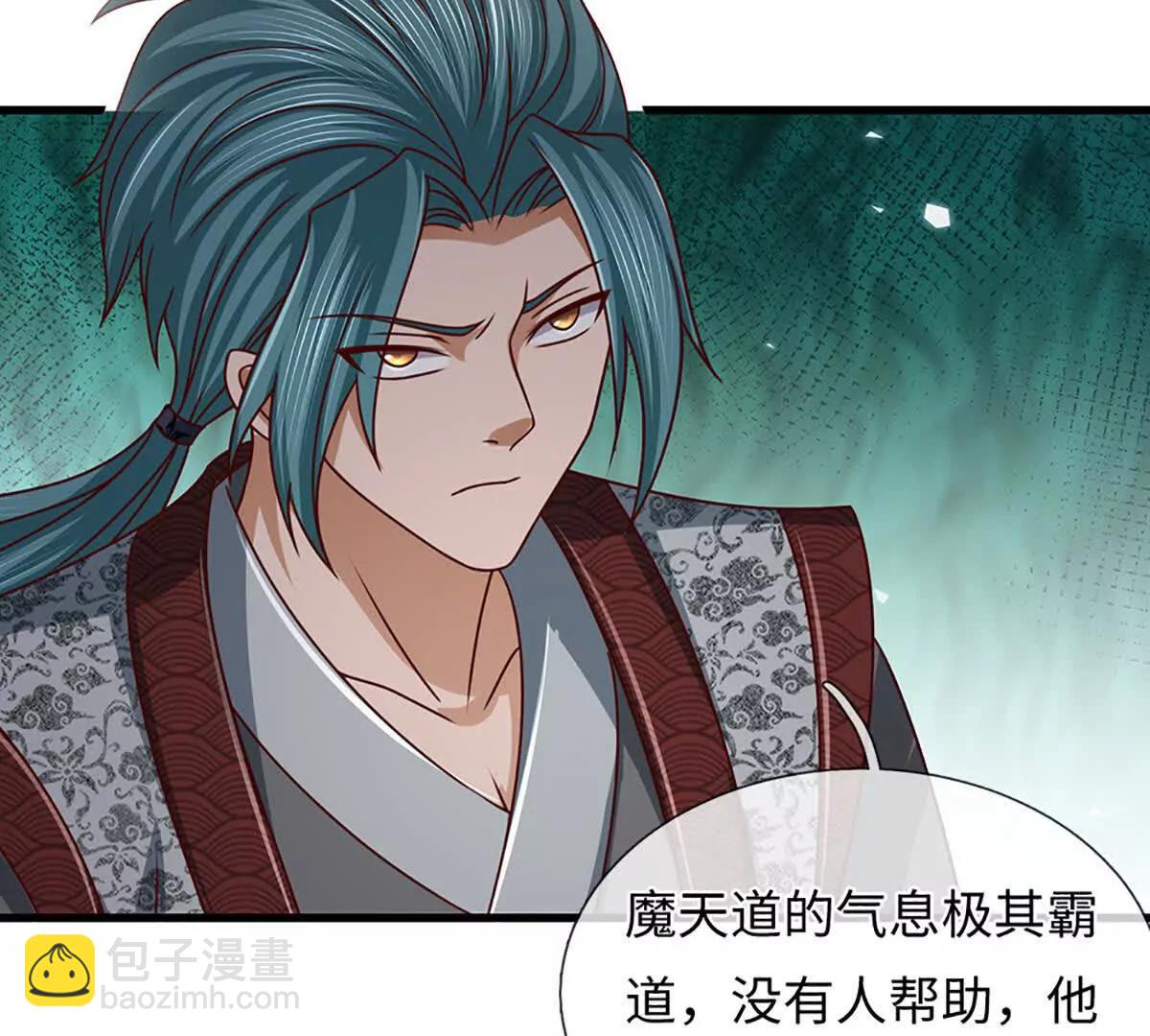 開局簽到至尊丹田 - 第368話 諸天戰場，很不一般(2/3) - 8