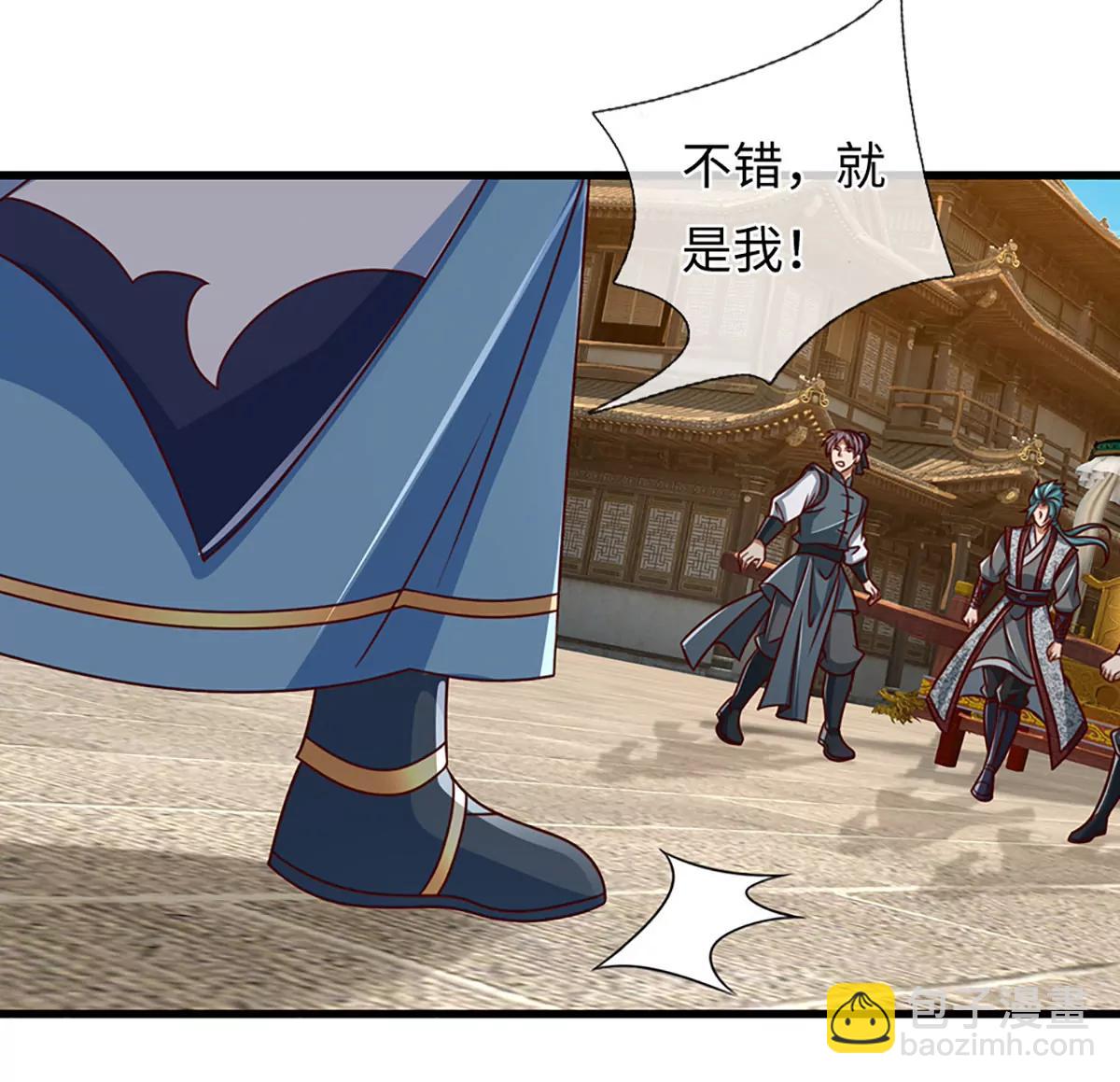 開局簽到至尊丹田 - 第368話 諸天戰場，很不一般(2/3) - 6